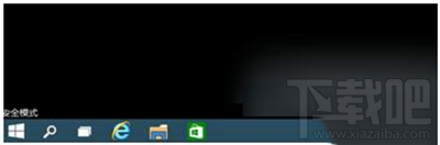 Win10開(kāi)機(jī)黑屏?xí)r間太長(zhǎng)怎么加快？