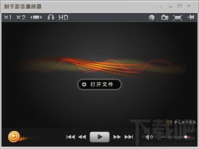 win10系統兼容什么視頻播放器？