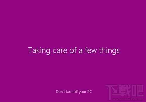 win10安裝界面難懂嗎？win10安裝界面展示