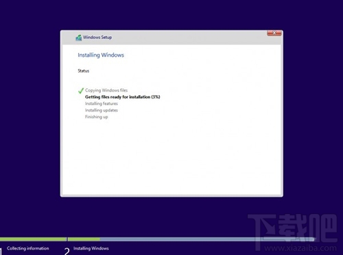 win10安裝界面難懂嗎？win10安裝界面展示