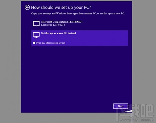 win10安裝界面難懂嗎？win10安裝界面展示
