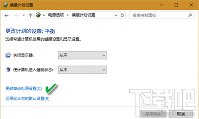 升級(jí)Win10后不能識(shí)別USB了怎么解決