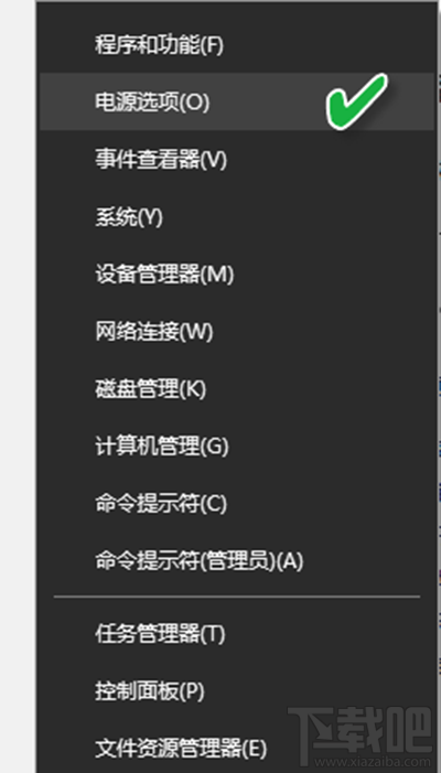 升級(jí)Win10后不能識(shí)別USB了怎么解決