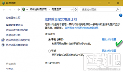 升級(jí)Win10后不能識(shí)別USB了怎么解決