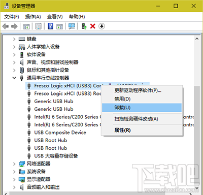 升級(jí)Win10后不能識(shí)別USB了怎么解決