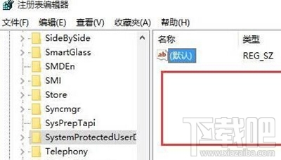 Win10更換不了鎖屏壁紙怎么辦？