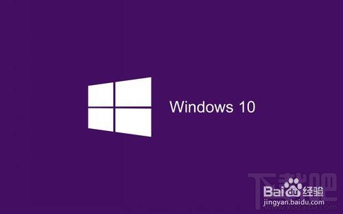 新電腦裝win10和win7哪個好用？