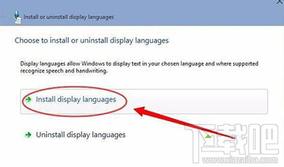 win10語(yǔ)言包安裝失敗怎么辦 win10系統(tǒng)語(yǔ)言包安裝失敗解決辦法