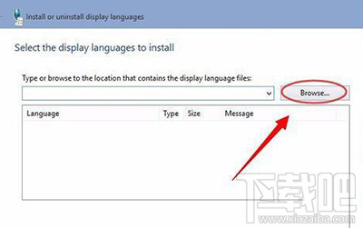 win10語(yǔ)言包安裝失敗怎么辦 win10系統(tǒng)語(yǔ)言包安裝失敗解決辦法