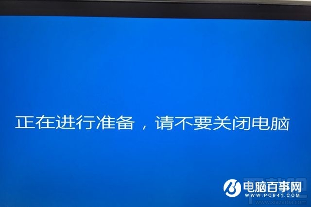 Win10系統(tǒng)如何安裝到U盤？Win10系統(tǒng)能裝在U盤嗎？
