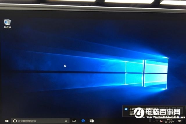 Win10系統(tǒng)如何安裝到U盤？Win10系統(tǒng)能裝在U盤嗎？