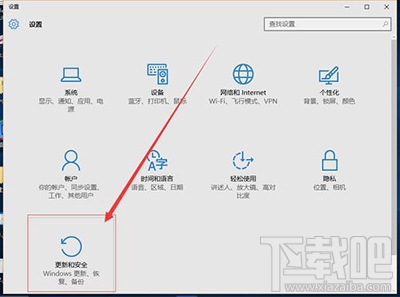win10怎么還原到win7？win10怎么降級？