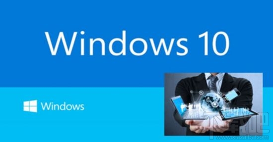 windows10手勢功能有什么作用 ？windows10手勢怎么用？