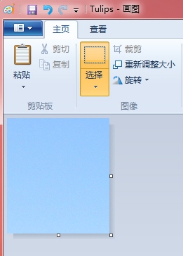 巧用Win7系統(tǒng)的畫(huà)圖裁剪圖片工具，超實(shí)用！