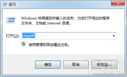 百度Win10直通車不符合升級(jí)條件提示peckp.sys不兼容解決方法