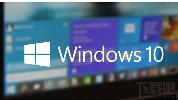 Win10 LTSB是什么版本 Win10 LTSB版本區(qū)別詳解