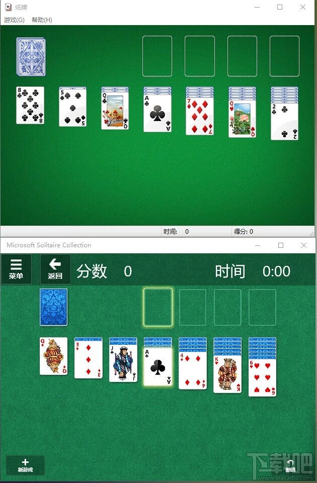 Win10/Win8安裝Windows經(jīng)典小游戲的辦法 Win10沒(méi)有Win7經(jīng)典小游戲怎么辦?