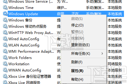 Win10自動更新怎么關(guān)閉 Windows10自動更新關(guān)閉教程