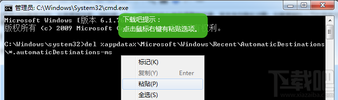 win10主頁怎么恢復(fù)默認(rèn)狀態(tài)