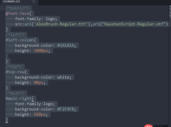 font-family - 我引入CSS3自定義字體沒有效果？
