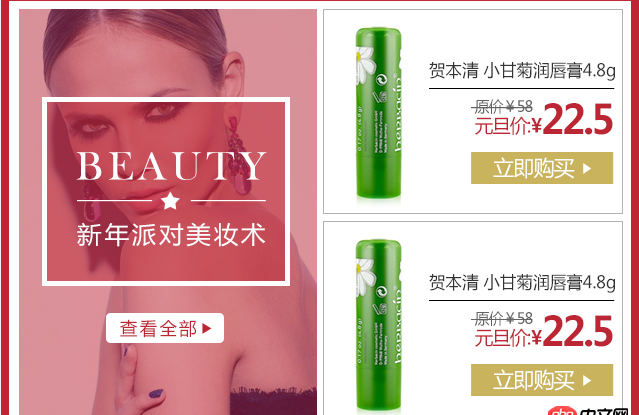 font-family - 我引入CSS3自定義字體沒有效果？