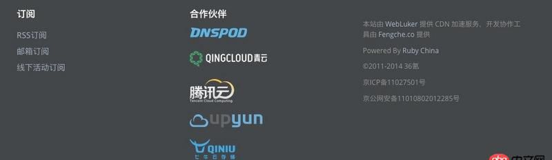 css - 為什么36kr的字體那么細？