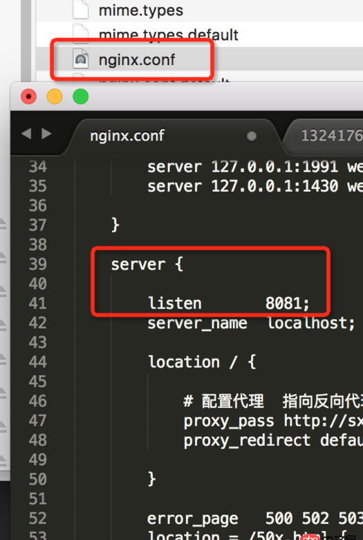 javascript - vue.js和node.js前后端分離的項目，如何部署到Ubuntu服務(wù)器