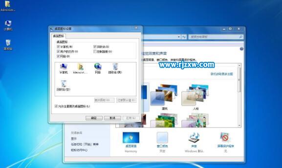 Windows7系統(tǒng)性能提升的幾個(gè)建議