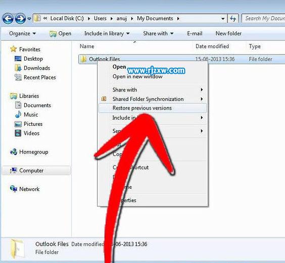 Win7恢復(fù)被覆蓋文件的方法