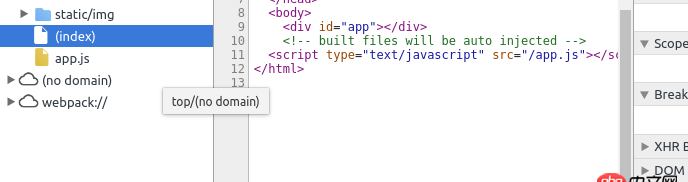vue.js - 關于Vue-cli項目在VPS中用Nginx部署完請求頁面app.js找不到提示404錯誤。