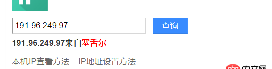 html - ubuntu 上掛了ngix 被大量奇怪的ip訪問(wèn)該如何處理？allow_host 是全開的。