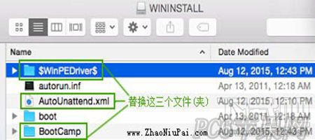 解決蘋果Mac安裝Win7時(shí)出現(xiàn)AppleSSD.sys報(bào)錯(cuò)現(xiàn)象的方法介紹