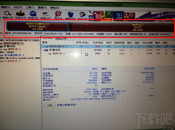 Mac電腦只裝windows可以嗎？Mac電腦刪除OS X系統只裝win7單系統教程
