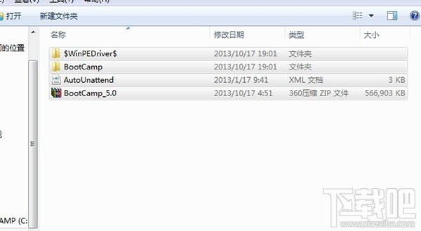 Mac電腦只裝windows可以嗎？Mac電腦刪除OS X系統只裝win7單系統教程