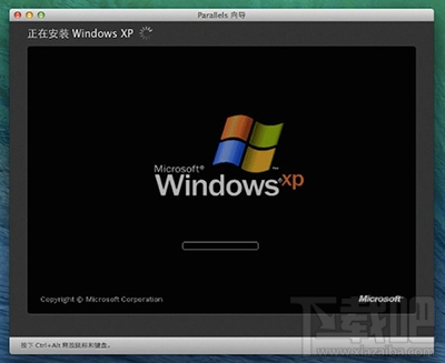 Mac虛擬機如何安裝windows XP？mac虛擬機安裝xp圖文教程