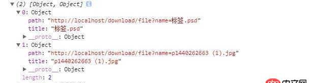 javascript - 關(guān)于jquery的ajax post數(shù)據(jù)的問題