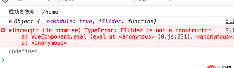 javascript -  在 vue里面用import引入js文件，結果為undefined