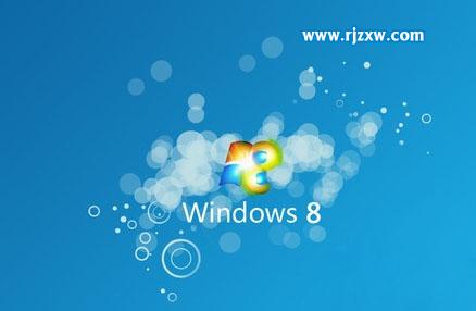 怎么設(shè)置Win8開始菜單