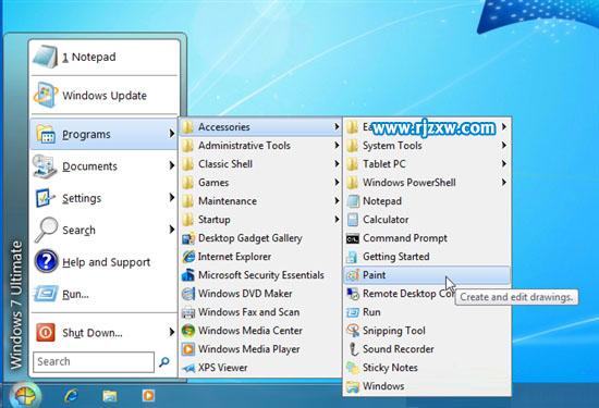 怎么設(shè)置Win8開始菜單