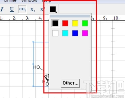chemwindows給化合物結(jié)構(gòu)上色的方法