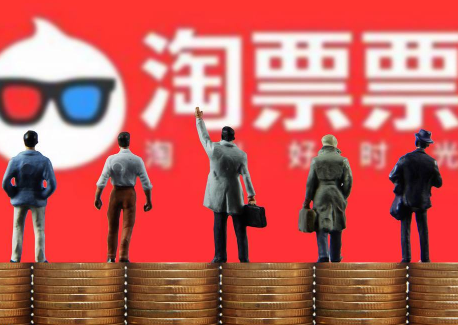 支付寶淘票票如何領(lǐng)取餓了么會(huì)員？ 淘票票領(lǐng)取餓了么會(huì)員攻略介紹！