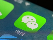 手機微信如何迅速切換聽筒模式_具體操作步驟