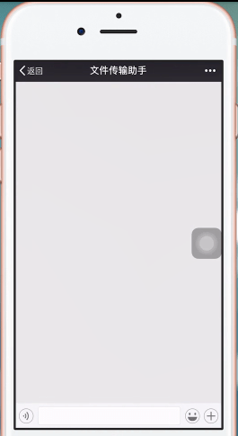 微信地圖如何查看街景？具體操作步驟