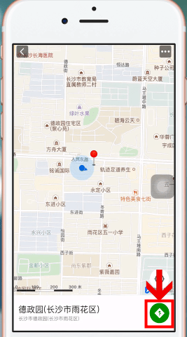 微信地圖如何查看街景？具體操作步驟