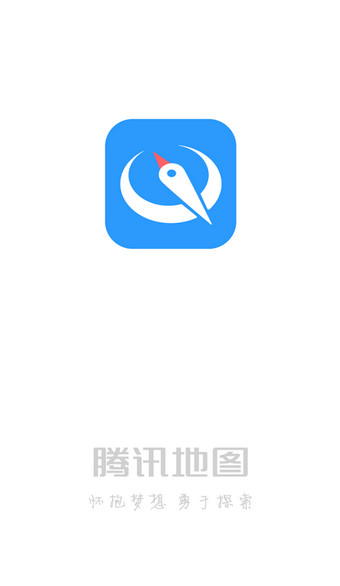 騰訊地圖如何定位？具體操作步驟介紹