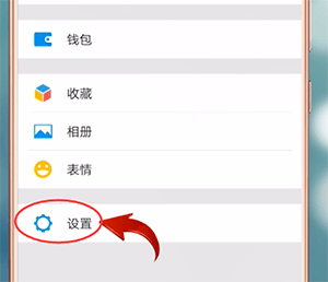 微信來消息沒有聲音提示怎么辦？具體解決方法