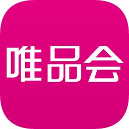 唯品會(huì)APP如何買東西？具體操作步驟介紹