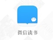 微信讀書排名怎么關(guān)掉？具體操作步驟