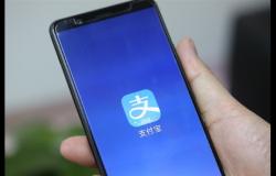 支付寶中好借錢借款如何使用？具體操作流程