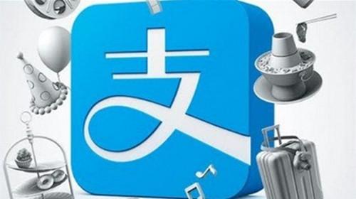 支付寶APP使用快速開(kāi)鎖服務(wù)的具體操作步驟